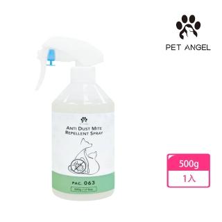 【毛天使】綠花白千層-防防蟲噴霧500ml(寵物除蚤 跳蚤噴劑 除蚤噴霧 防驅蟲噴霧)
