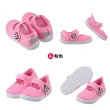 【布布童鞋】Disney米老鼠米奇米妮透氣休閒室內鞋(粉色/藍色)