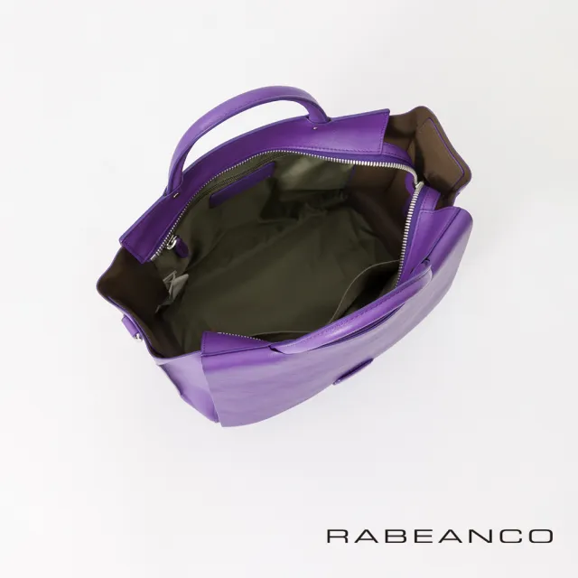 【RABEANCO】YANI真牛皮手提斜背兩用包(紫)