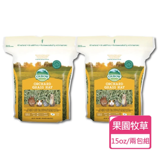 OXBOW 果園草 15oz/包；兩包組(鼠兔牧草 小動物牧草 果園草牧草)