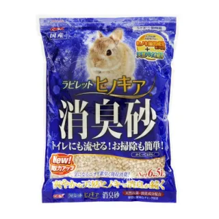 【GEX】檜木流消臭砂 6.5L/包(小動物木屑砂)