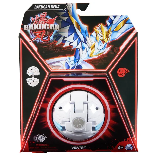 爆丸 BAKUGAN ストレージケース スタジアム 引退品 セット まとめ売り ...