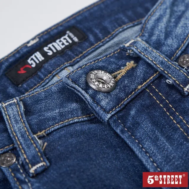 【5th STREET】女裝潮流小直褲-酵洗藍