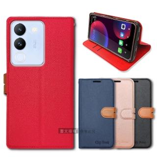 【CITY都會風】vivo V29e 5G 插卡立架磁力手機皮套 有吊飾孔