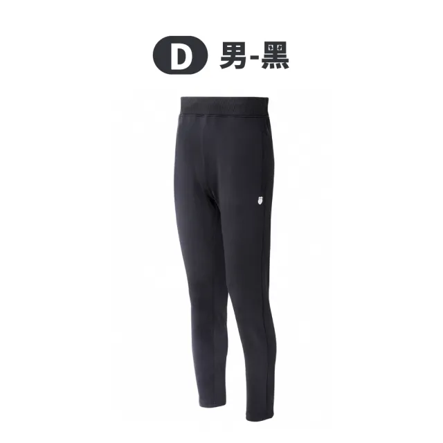 【K-SWISS】運動長褲 Interlock / Sweat Pants-男女-八款任選