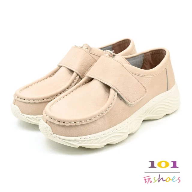 【101 玩Shoes】mit. 魔鬼氈厚底減壓輕量休閒輕旅鞋(黑色/米色 36-40碼)