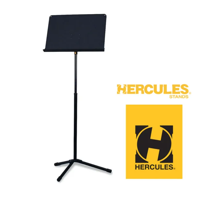 【Hercules 海克力斯】BS200B PLUS 標準型大譜架 舞台型專用譜架(原廠公司貨 商品品質有保證)
