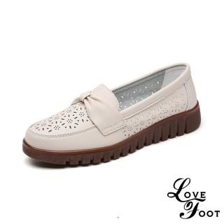 【LOVE FOOT 樂芙】真皮休閒鞋 縷空休閒鞋/真皮典雅縷空花朵蝴蝶結造型舒適休閒鞋 樂福鞋(米)
