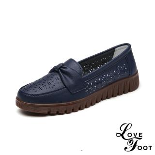 【LOVE FOOT 樂芙】真皮休閒鞋 縷空休閒鞋/真皮典雅縷空花朵蝴蝶結造型舒適休閒鞋 樂福鞋(藍)