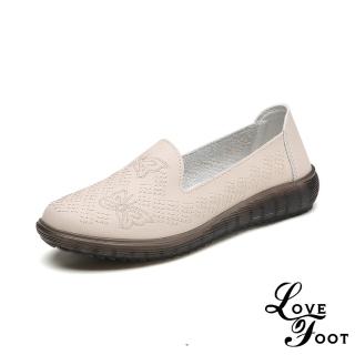 【LOVE FOOT 樂芙】真皮樂福鞋 刺繡樂福鞋/真皮蝴蝶刺繡圖樣造型軟底樂福鞋 休閒鞋(米)