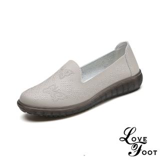 【LOVE FOOT 樂芙】真皮樂福鞋 刺繡樂福鞋/真皮蝴蝶刺繡圖樣造型軟底樂福鞋 休閒鞋(灰)