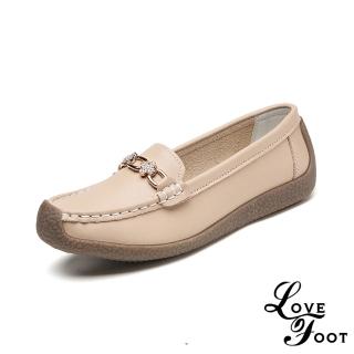 【LOVE FOOT 樂芙】真皮蝸牛鞋 軟底蝸牛鞋/真皮閃耀美鑽馬銜扣飾軟底蝸牛鞋(杏)