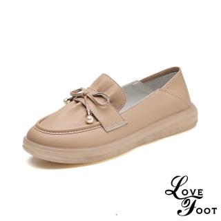 【LOVE FOOT 樂芙】真皮樂福鞋 軟底樂福鞋/真皮甜美小蝴蝶結抓褶造型軟底樂福鞋 休閒鞋(杏)