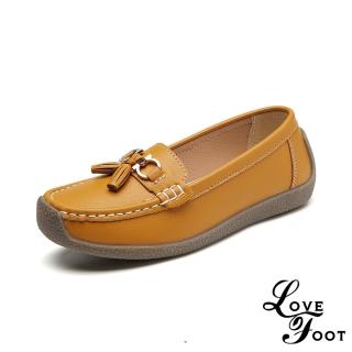 【LOVE FOOT 樂芙】真皮蝸牛鞋 流蘇蝸牛鞋/真皮典雅氣質流蘇墜舒適軟底蝸牛鞋 休閒鞋(黃)