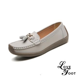 【LOVE FOOT 樂芙】真皮蝸牛鞋 流蘇蝸牛鞋/真皮典雅氣質流蘇墜舒適軟底蝸牛鞋 休閒鞋(灰)