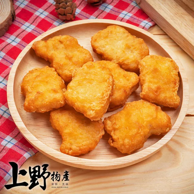 【上野物產批發館】小巧雞塊(500g±10%/包 雞塊/麥克雞塊/雞肉/雞排/炸物/早餐)