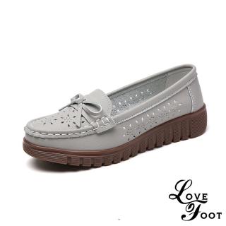 【LOVE FOOT 樂芙】真皮樂福鞋 縷空樂福鞋/真皮甜美小花縷空蝴蝶結造型軟底樂福鞋 休閒鞋(灰)