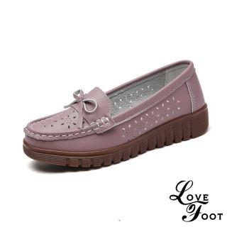 【LOVE FOOT 樂芙】真皮樂福鞋 縷空樂福鞋/真皮甜美小花縷空蝴蝶結造型軟底樂福鞋 休閒鞋(豆沙)