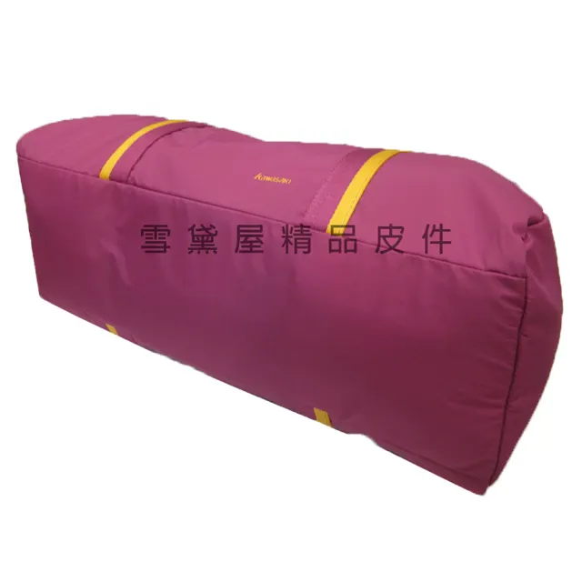 【KAWASAKI】旅行袋中小容量固定行李拉桿(輕量防水尼龍布運動休閒旅行物品手提肩背斜側附長背)