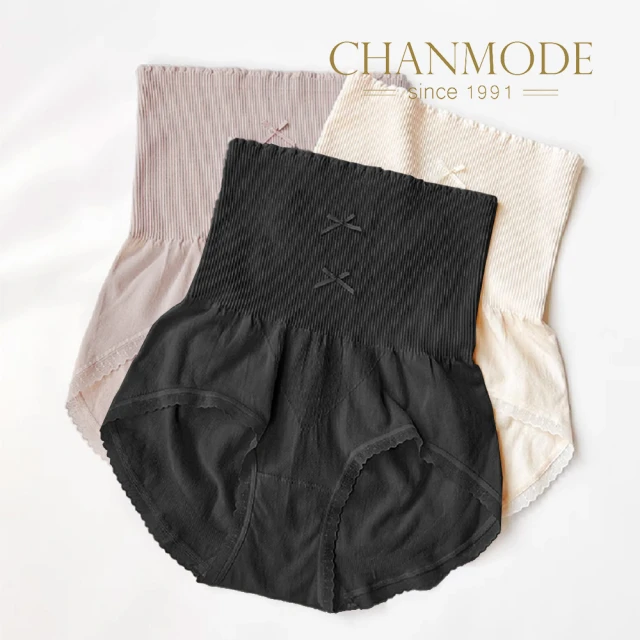 CHANMODE香茉 高腰收腹蠶絲內褲(3件組)