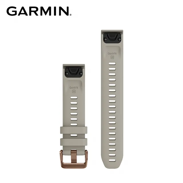 【GARMIN】QuickFit 20mm 香頌灰矽膠錶帶(含加長型錶帶)