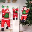 【poko】聖誕老人爬繩梯掛飾 120cm(景觀裝飾 家居派對 室內戶外節日派對裝飾品)