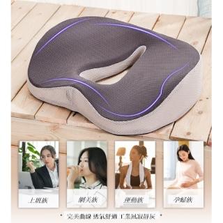 【HONDONI】新款6D全包裹式美臀記憶抒壓坐墊(工業灰L19-GY)