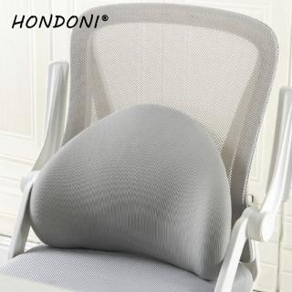 【HONDONI】4D經典日式風格護腰記憶居家汽車舒壓腰靠墊(M12)