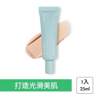 【innisfree】無油無慮美肌飾底乳 25ml(毛孔隱形霜 控油妝前乳 妝前乳_平行輸入)