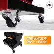 【AXL Global】層架專用2英吋TPR靜音輪子 4個活動輪(可用於25.4MM鐵管/螺絲活動輪/收納架工具椅輪子)