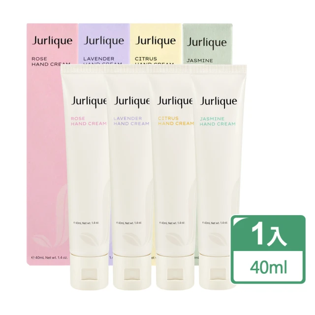 Jurlique 茱莉蔻 經典護手霜 40ml 任選(茉莉/玫瑰 專櫃公司貨)