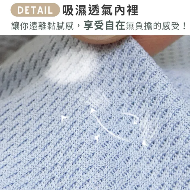 【尚芭蒂】大尺碼 成套 MIT台灣製C-E罩/軟鋼圈月牙提托吸濕涼感機能內/集中包覆調整型(灰色)
