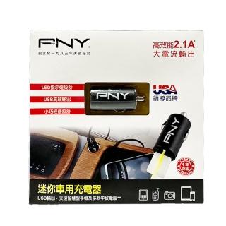 【PNY 必恩威】單孔迷你車用充電器