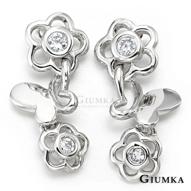 【GIUMKA】耳環．白鋯．幸福小花園(新年禮物)