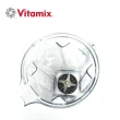 【美國Vita-Mix】調理機專用2L容杯含蓋(美國原廠貨)