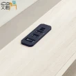 【文創集】恩帝納6尺布紋皮革雙人加大床頭箱(不含床底＋不含床墊)