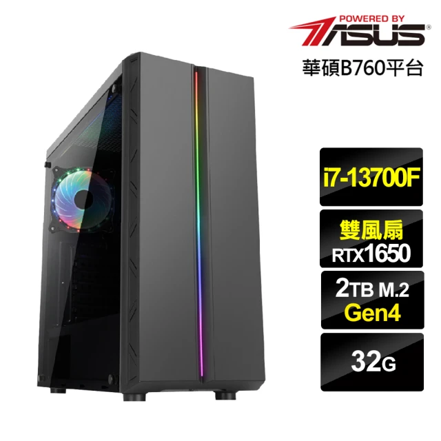 華碩平台 i7十六核GeForce GTX 1650{幻影伯