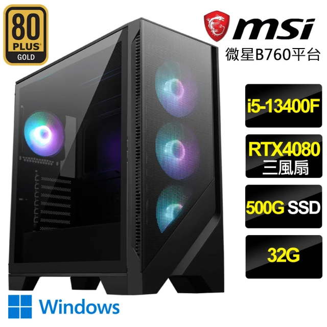微星平台微星平台 i5十核Geforce RTX4080 Win11P{奇幻之劍客}電玩機(i5-13400F/B760/32G/500GB)