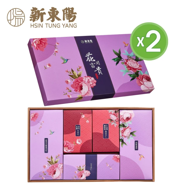 新東陽 聚寶荷禮盒2號(共4盒/限量春節禮盒) 推薦