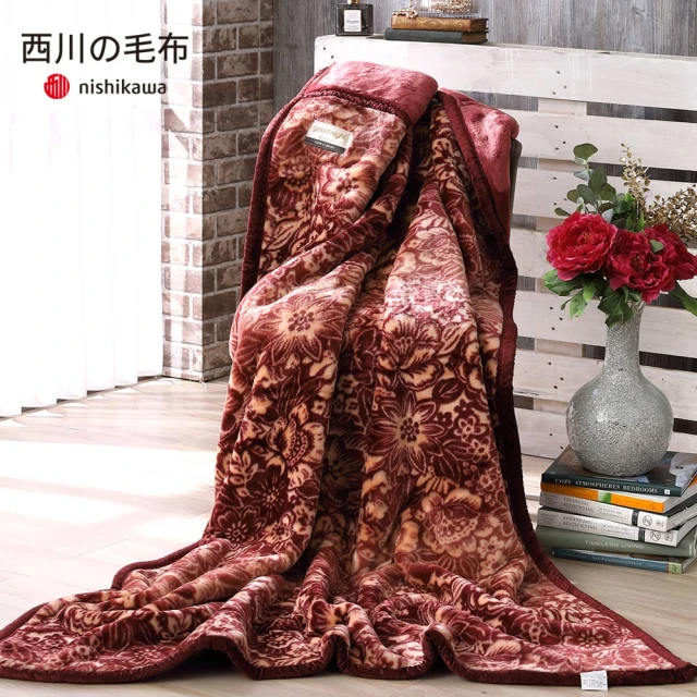 日本西川 進口雙層毛毯(單人10003) 推薦