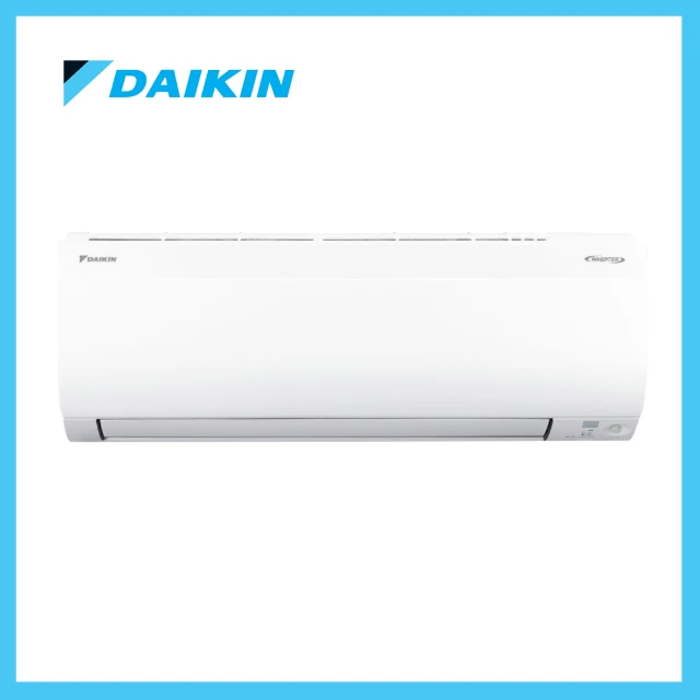 DAIKIN 大金DAIKIN 大金 3-4坪經典V型變頻冷暖分離式冷氣(RHF25VAVLT/FTHF25VAVLT)