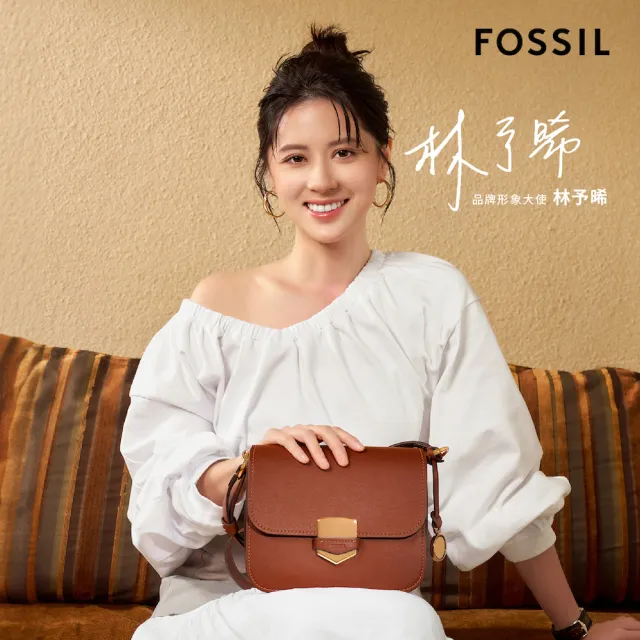 【FOSSIL 官方旗艦館】Lennox 真皮金釦方包-咖啡色 ZB1924200