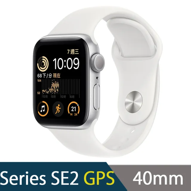 充電支架組【Apple 蘋果】Apple Watch SE2 GPS 40mm(鋁金屬錶殼搭配