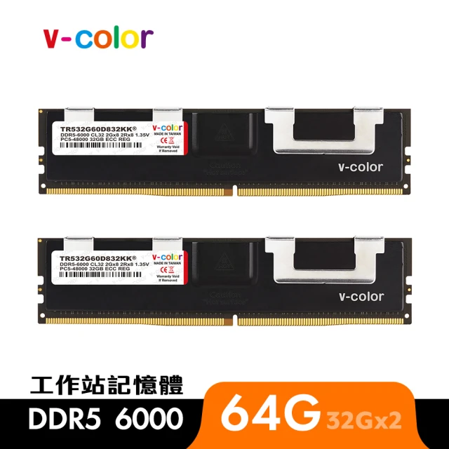 ADATA 威剛 LANCER DDR5 5600 32GB