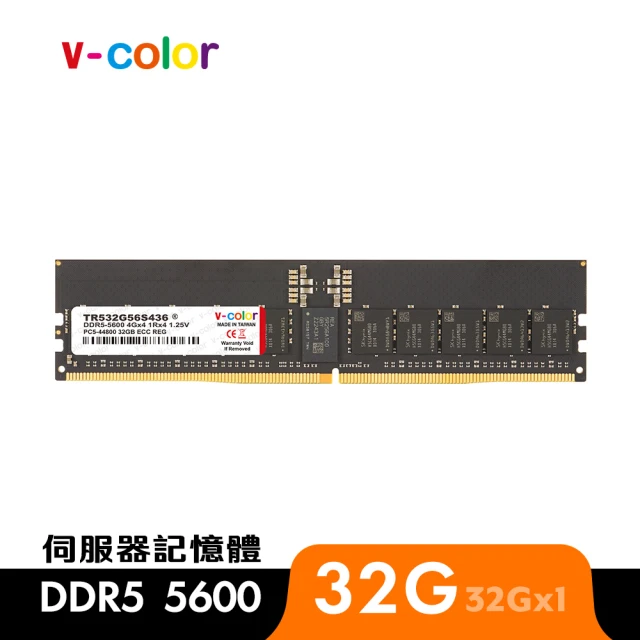 ADATA 威剛 LANCER DDR5 6000 32GB