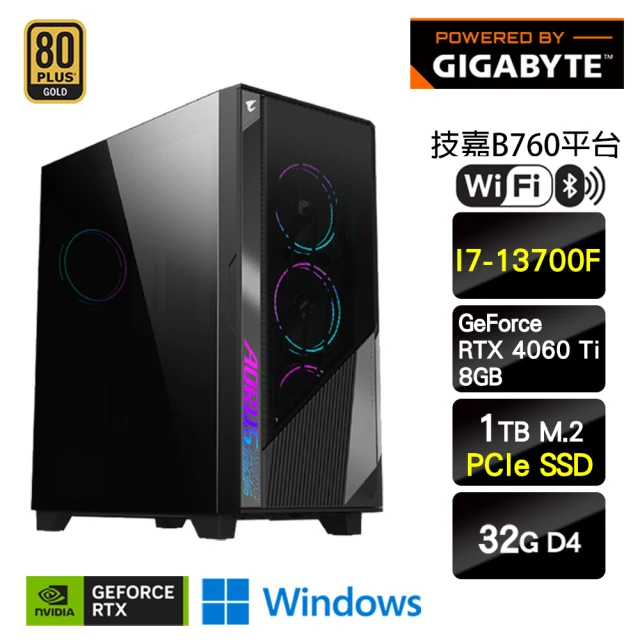 技嘉平台 i5六核GeForce RTX3060 Win11