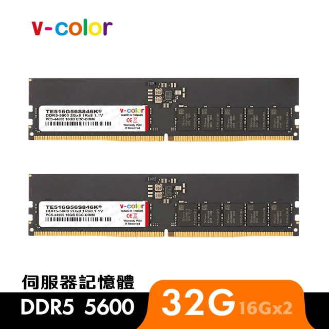 v-color 全何 DDR5 ECC DIMM 5200 