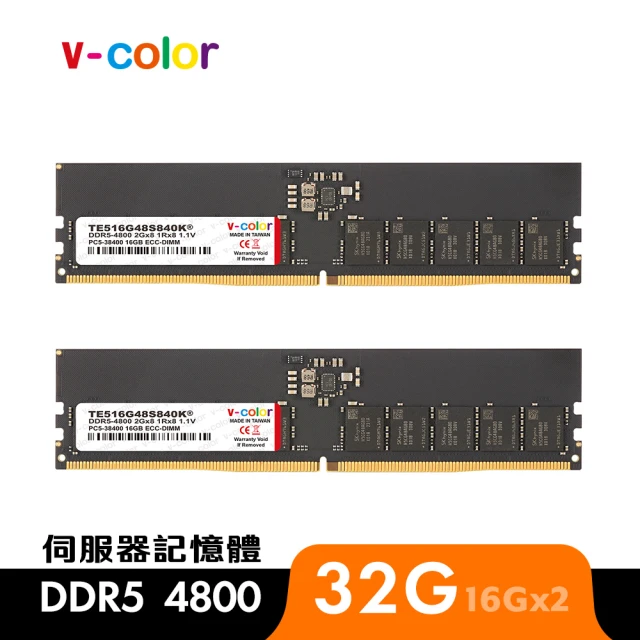 v-color 全何 DDR5 ECC DIMM 5600 