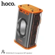 【HOCO】DS38 透明機甲藍牙音箱(橙色)