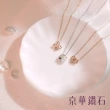 【京華鑽石】10K玫瑰金 共0.02克拉 鑽石項鍊 輕珠寶 小歡心(心型項鍊)